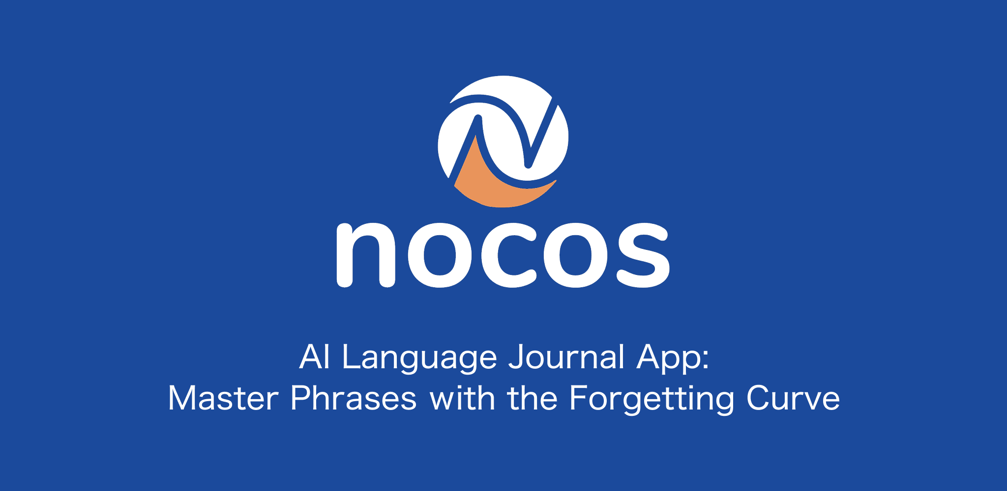 nocos app screenshot